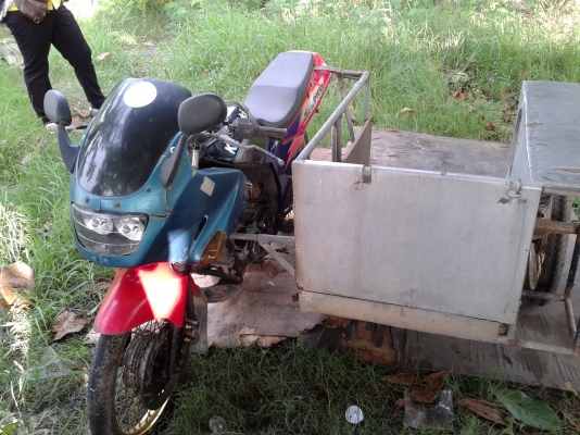 ขายมอเตอร์ไซค์ พ่วงข้าง