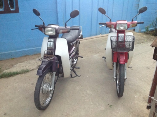 DREAM คุรุสภา เดิมๆ สวยๆ ทะเบียนพร้อมโอน 2 คันครับ