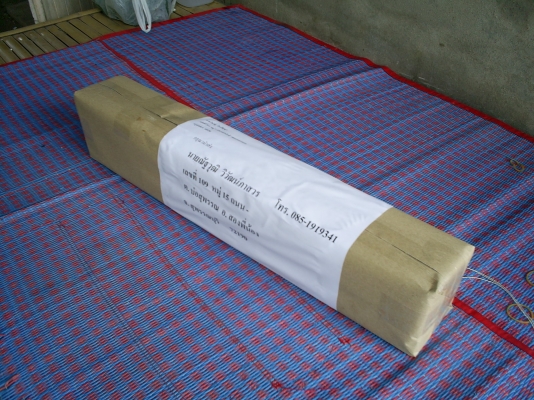 ประแจ จับแป๊บ 2 นิ้ว ประแจ จับแป๊บ 2 นิ้ว