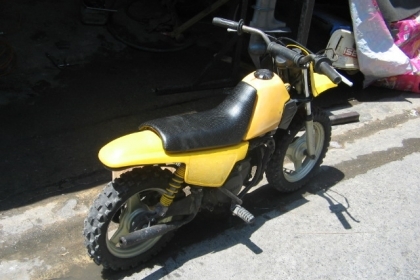 ขาย Yamaha PW 50 cc  วิบากเล็ก นำเข้าญี่ปุ่น ราคา 15,500