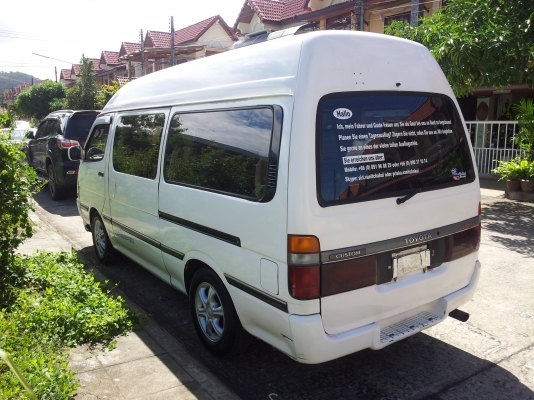 ขาย TOYOTA HIACE ปี 95 แต่ง VIP สวยๆๆพร้อมใช้