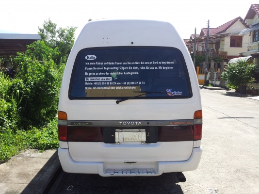 ขาย TOYOTA HIACE ปี 95 แต่ง VIP สวยๆๆพร้อมใช้