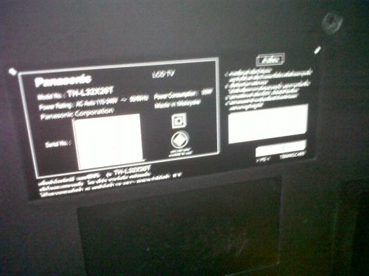 ขอนอกเรื่องนะครับ   ขาย TV32 นิ้ว สภาพเหมื่อนใหม่ พานา