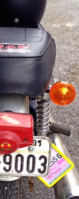 *****ขาย***HONDA CG110 รถมือเดียว ทะเบียนไม่ขาด โอนได้>>>รูปครับ>>>>>>>>