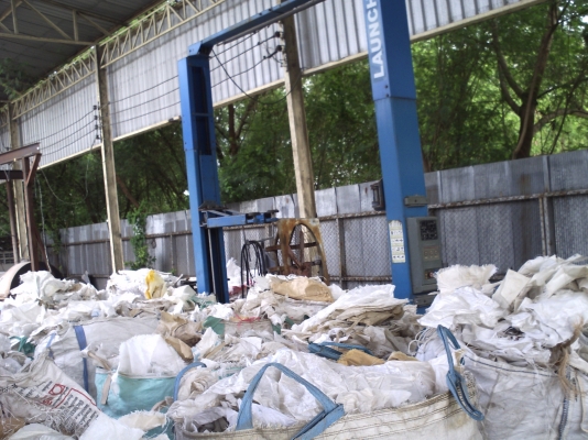 ขาย ฮอย ตามสภาพใช้งานได้ปกติ