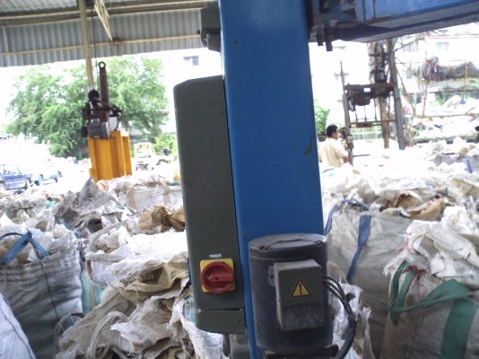 ขาย ฮอย ตามสภาพใช้งานได้ปกติ