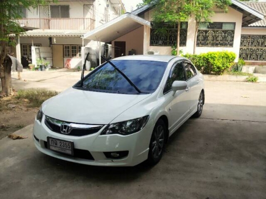 แบ่งขายฟิล์มติดรถยนต์และอาคาร. ราคาถูกๆ แบ่งขายฟิล์มติดรถยนต์และอาคาร. ราคาถูกๆ