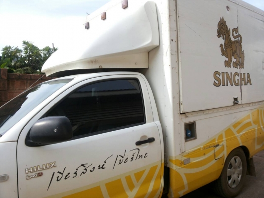 แบ่งขายฟิล์มติดรถยนต์และอาคาร. ราคาถูกๆ แบ่งขายฟิล์มติดรถยนต์และอาคาร. ราคาถูกๆ