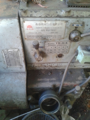 ขายเลิกกิจการเครื่องกลึง2แท่นอัด1