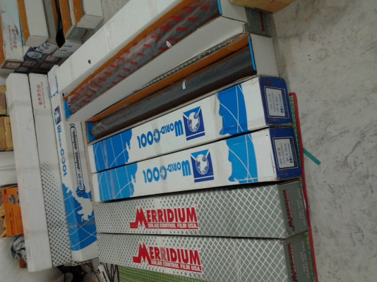 ขายฟิล์มติดรถยน เมอร์ริเดี่ยม+เวิลคูล