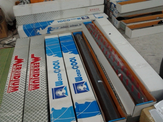 ขายฟิล์มติดรถยน เมอร์ริเดี่ยม+เวิลคูล