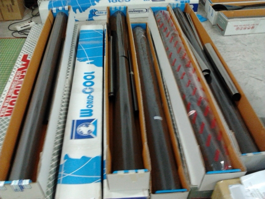 ขายฟิล์มติดรถยน เมอร์ริเดี่ยม+เวิลคูล