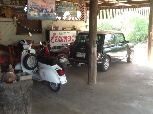 ขายเวสป้า 50s