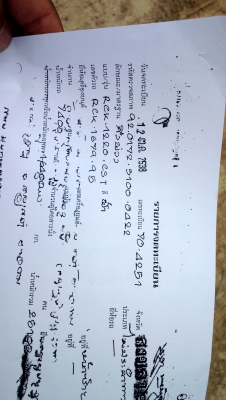 หางพื้นเรียบมี2หาง   RCKและSMM ล้อมีให้ครบ เล่มพร้อม