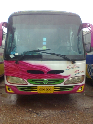 ขายรถบัสราคาถูกจำนวนมาก