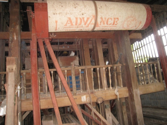 ขายเครื่องสีข้าว อยู่จังหวัดปราจีนบุรี