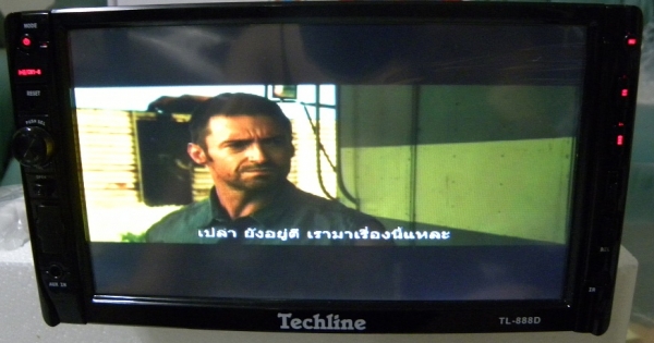 ขายจอ 2 din ทัสกรีน จอ 7 นิ้ว ของใหม่ TL-888 ราคา 3600.-TL-888Dราคา3800