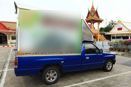 ขายด่วน อีซุซุ มังกรทอง ปี 35 พร้อมตัวถังอลู ใหม่เอี่ยม