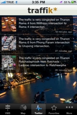 ขายสว่าน โรตารี่ PUMPKIN ขายสว่าน โรตารี่ PUMPKIN