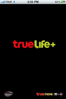 ขายสว่าน โรตารี่ PUMPKIN ขายสว่าน โรตารี่ PUMPKIN