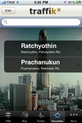 ขายสว่าน โรตารี่ PUMPKIN ขายสว่าน โรตารี่ PUMPKIN