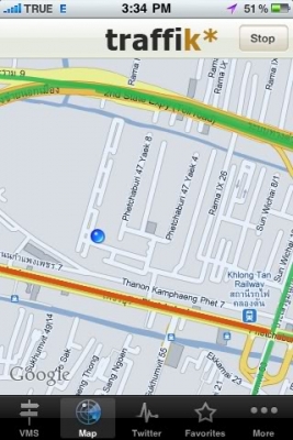 ขายสว่าน โรตารี่ PUMPKIN ขายสว่าน โรตารี่ PUMPKIN