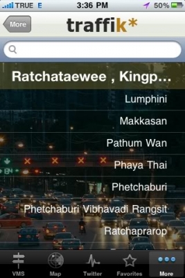 ขายสว่าน โรตารี่ PUMPKIN ขายสว่าน โรตารี่ PUMPKIN