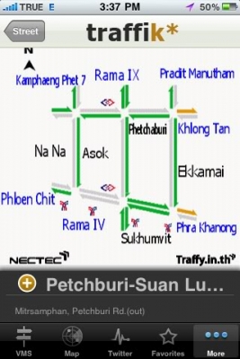 ขายสว่าน โรตารี่ PUMPKIN ขายสว่าน โรตารี่ PUMPKIN