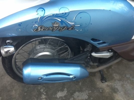 ขาย Scoopy I ปี 53 ราคา 25500