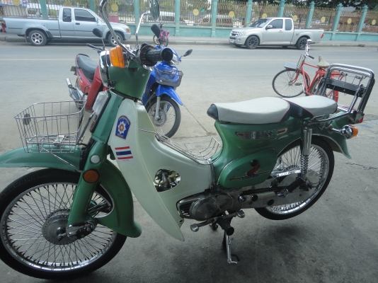 ขาย c70 เครื่องเดิม+เล่ม