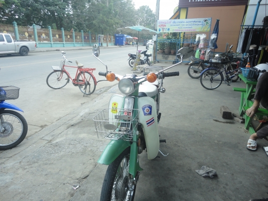 ขาย c70 เครื่องเดิม+เล่ม ขาย c70 เครื่องเดิม+เล่ม