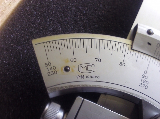 ชุดเครื่องมือเช็ดวัดหรือตรวจสอบมุมวัดได้ละเอียดมากๆ