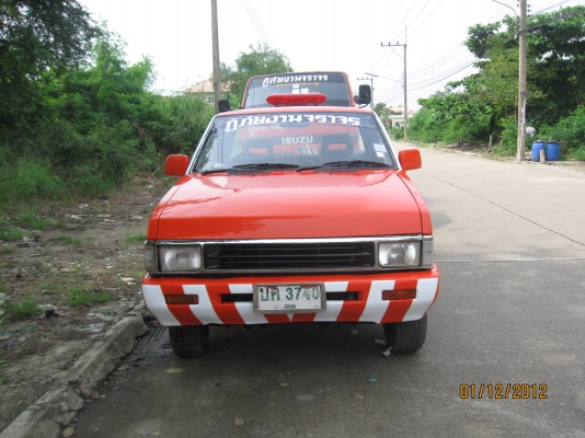 ขายรถยก ลากจูง 4ล้อ Nissan บิ๊กเอ็มปี94แค๊ป ขายรถยก ลากจูง 4ล้อ Nissan บิ๊กเอ็มปี94แค๊ป