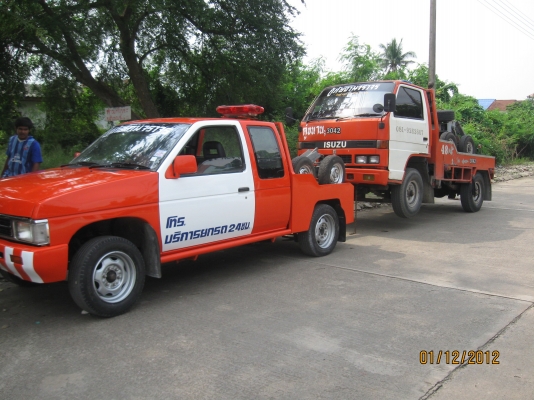 ขายรถยก ลากจูง 4ล้อ Nissan บิ๊กเอ็มปี94แค๊ป ขายรถยก ลากจูง 4ล้อ Nissan บิ๊กเอ็มปี94แค๊ป