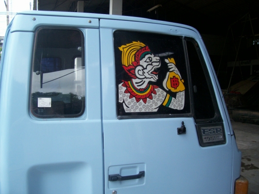 ขายหัวรถ Isuzu Rocky 195