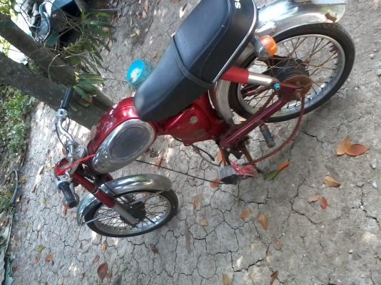 ขาย  a  70  หายากมาก  12000บ