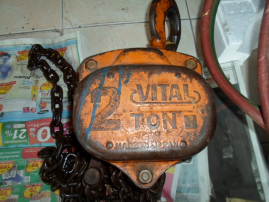 รอก VITAL  2 ตัน ญี่ปุ่น  6,500