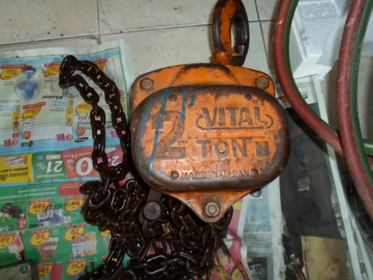 รอก VITAL  2 ตัน ญี่ปุ่น  6,500