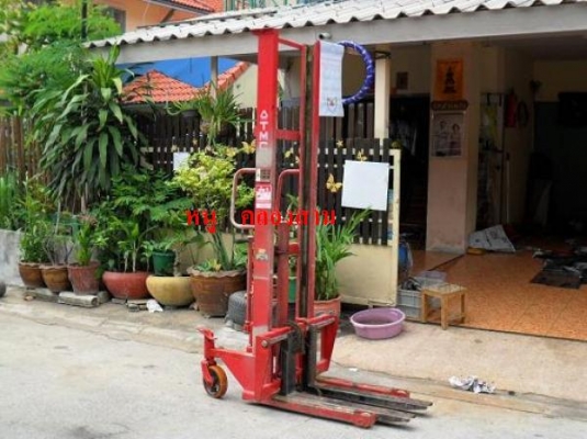 ซ่อมแฮนด์ลิฟท์