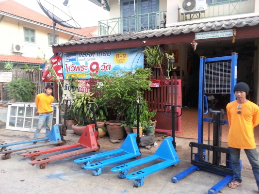 ซ่อมแฮนด์ลิฟท์ ซ่อมแฮนด์ลิฟท์