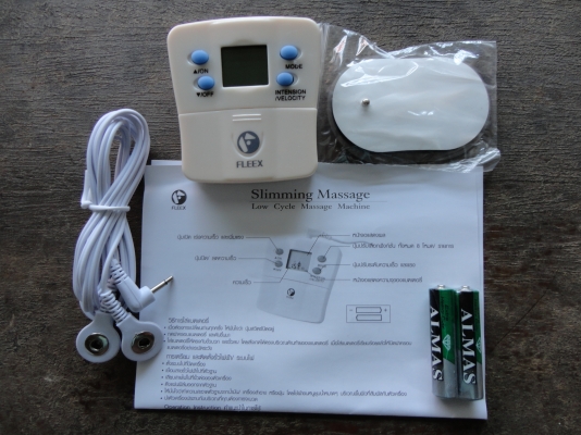 ขอบคุณ พ.เสือเครื่องกระชับสัดส่วน 1 เครื่อง  399 สนใจติดต่อ 081-005-8785