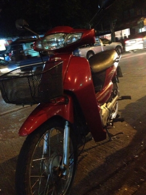 HONDA ดรีม 125