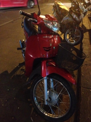 HONDA ดรีม 125