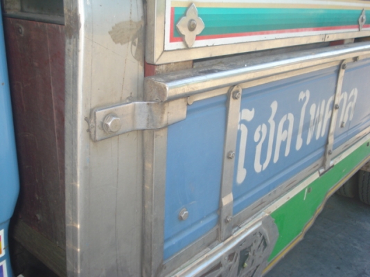 ขาย ISUZU NPR 115 แรงม้า