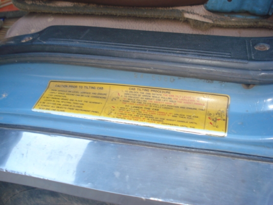 ขาย ISUZU NPR 115 แรงม้า