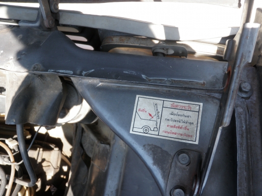 Mazda 1300 5 เกียร์ เดิมๆ แห้งๆ ภาษีเต็มพร้อมโอนครับ