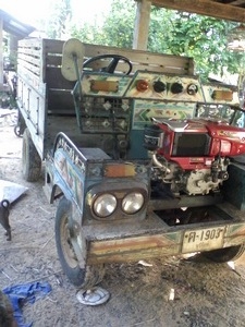 ขายอีแต๋น  RT 110