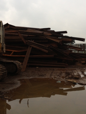 ขายเหล็กชิปพาย