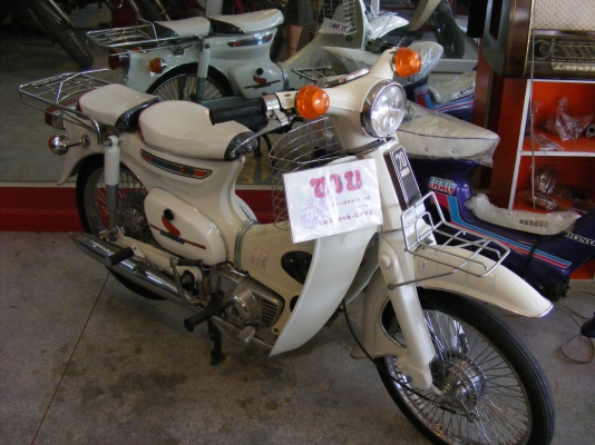 ขาย C70 สภาพสวยพร้อมใช้ ทะเบียนโอนได้