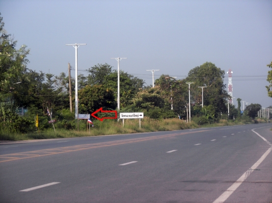 ขายที่ดินสวย ๆ ถูก ๆ  ติดถนนสุวรรณศร หินกอง - ภาชี